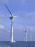 offshore wind turbine farm